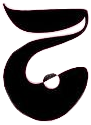 Jinan Beirut logo